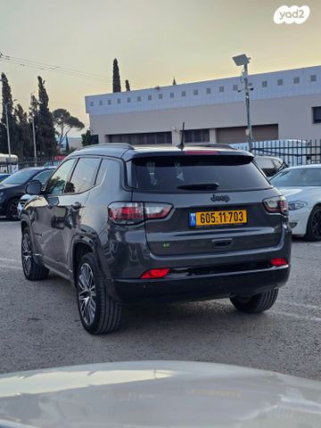 ג'יפ קומפאס