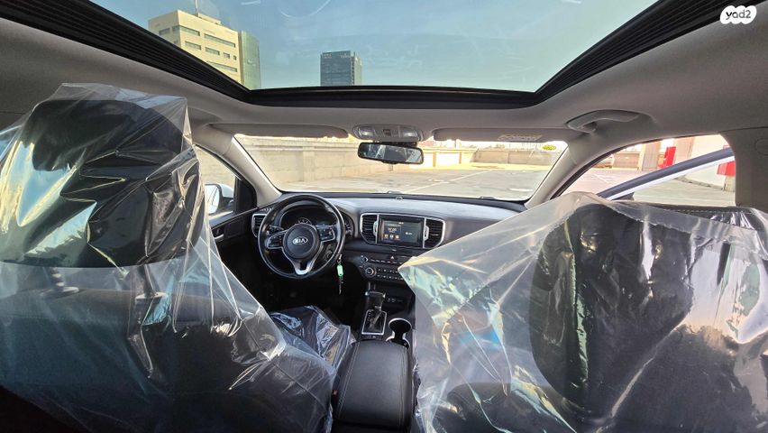 קיה ספורטז'