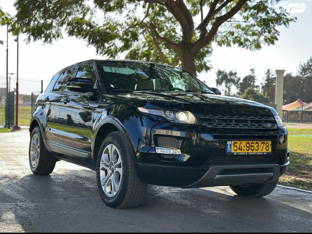 לנד רובר ריינג' רובר איווק