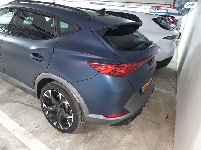 קופרה פורמנטור