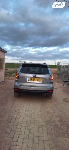 סובארו פורסטר