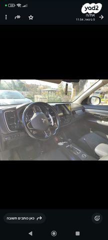 מודעת רכב מיצובישי אאוטלנדר