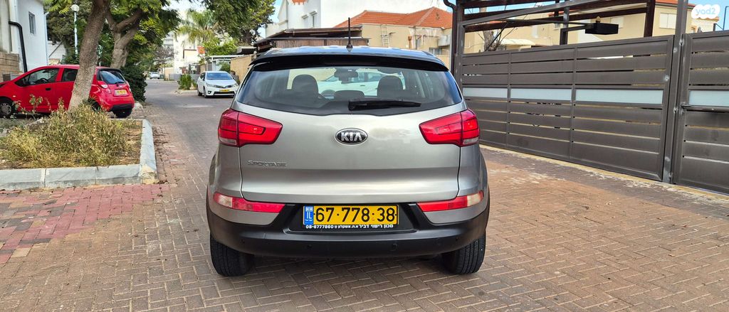 קיה ספורטז'