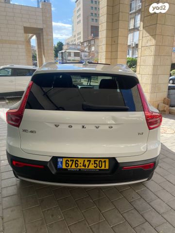 וולוו XC40