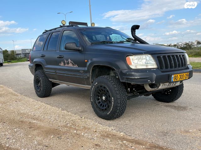 ג'יפ גרנד צ'ירוקי