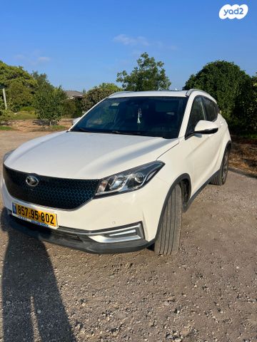 מודעת רכב סרס EV-3