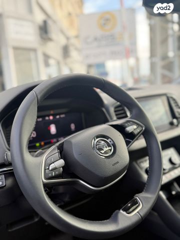 סקודה קארוק