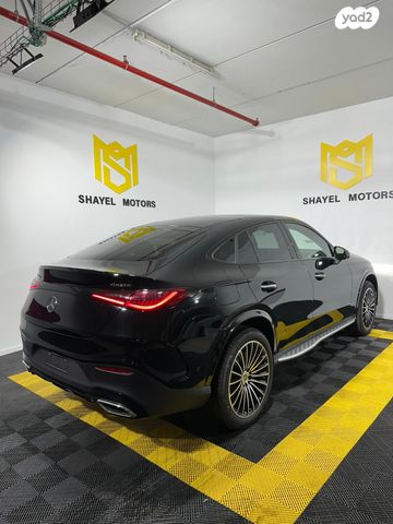 מרצדס-בנץ GLC