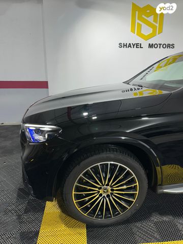 מרצדס-בנץ GLC