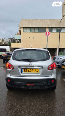 ניסאן קשקאי