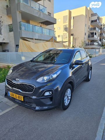 קיה ספורטז'