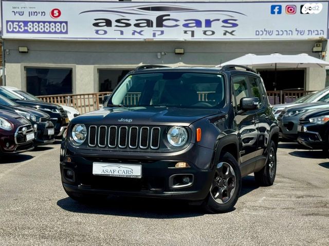 מודעת רכב ג'יפ רנגייד