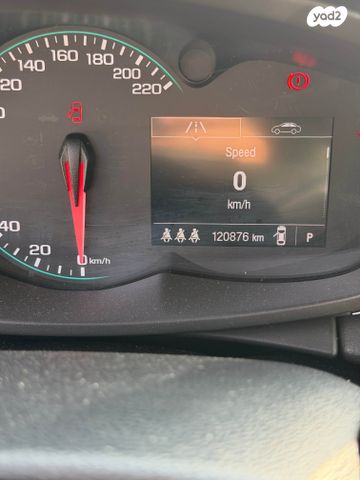 שברולט טראקס