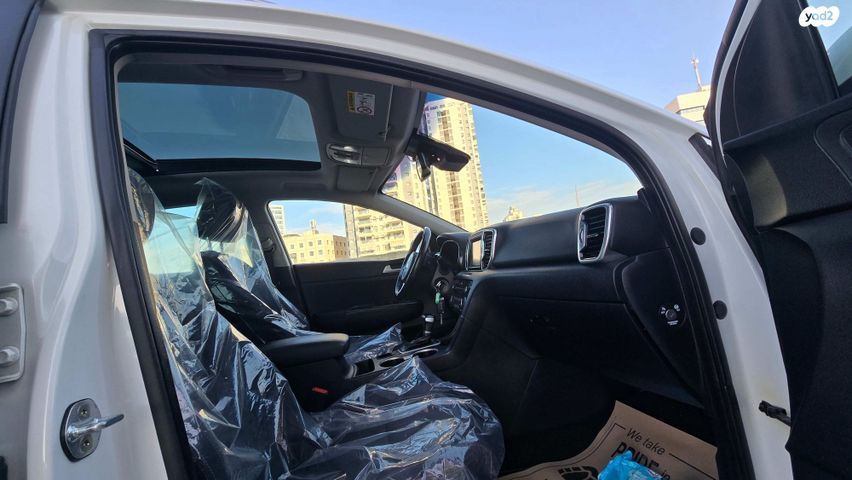 קיה ספורטז'