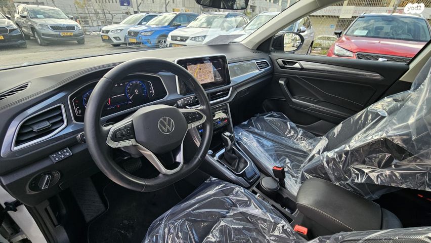 פולקסווגן T-רוק