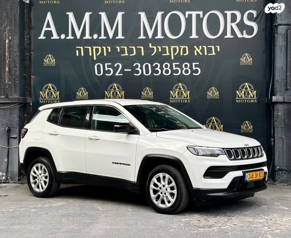 מודעת רכב ג'יפ קומפאס