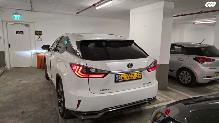 לקסוס RX