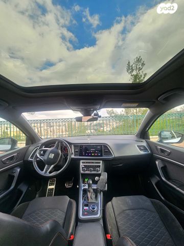 מודעת רכב סיאט אטקה