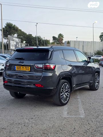 ג'יפ קומפאס