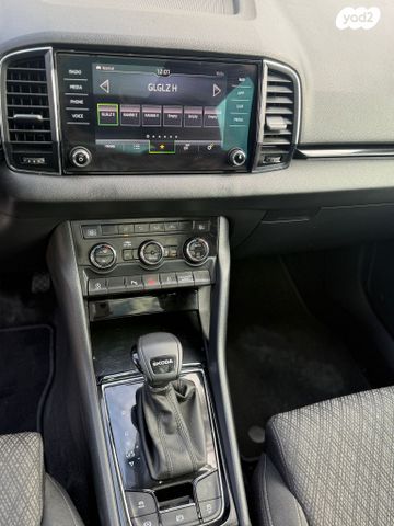 סקודה קארוק