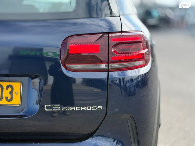 סיטרואן C5 איירקרוס