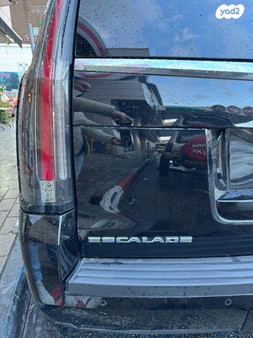 קאדילק אסקלייד