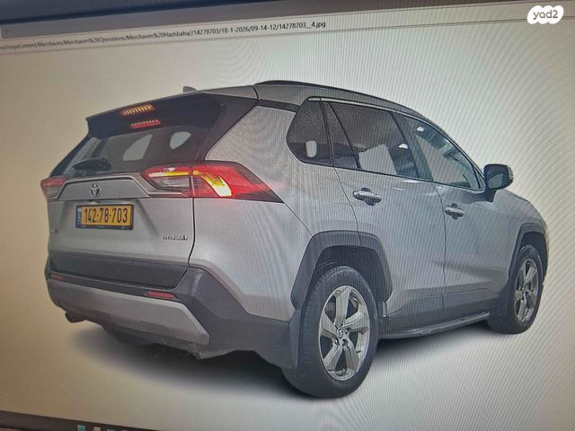 מודעת רכב טויוטה RAV4