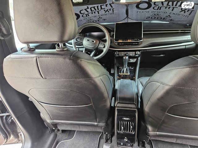 ג'יפ קומפאס