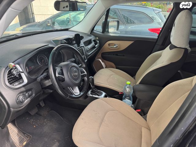 ג'יפ רנגייד