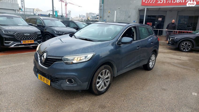 מודעת רכב רנו קדגא'ר 