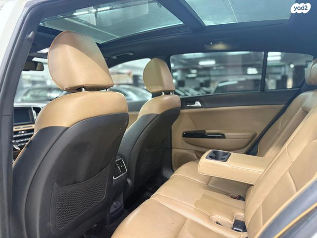 קיה ספורטז'