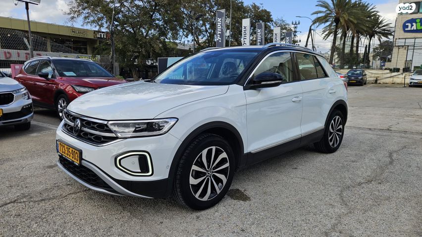 פולקסווגן T-רוק