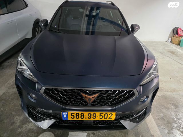 קופרה פורמנטור