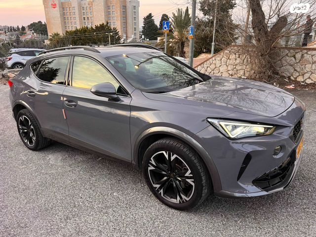 קופרה פורמנטור