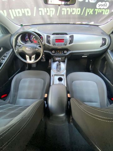 קיה ספורטז'