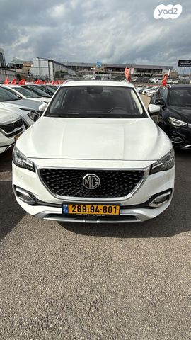 מודעת רכב אם ג'י EHS PHEV