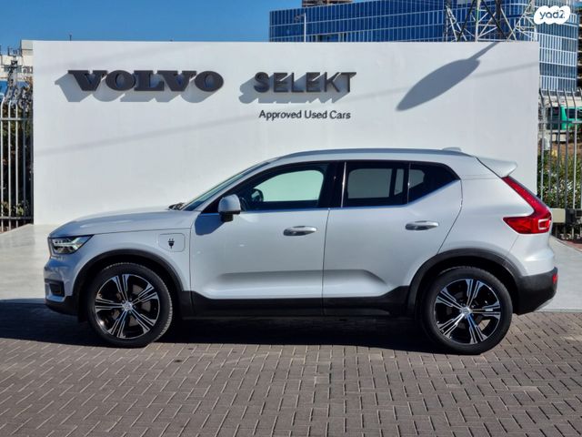 מודעת רכב וולוו XC40 1