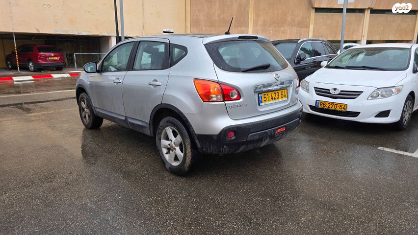 ניסאן קשקאי