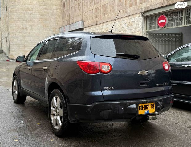 שברולט טראוורס