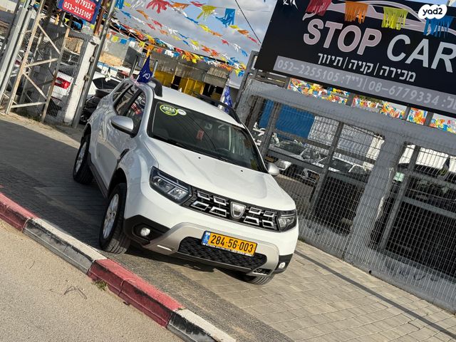 מודעת רכב דאצ'יה דאסטר