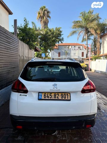 מודעת רכב פיג'ו 2008