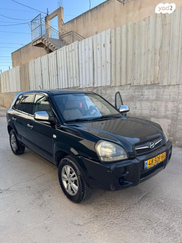 יונדאי טוסון