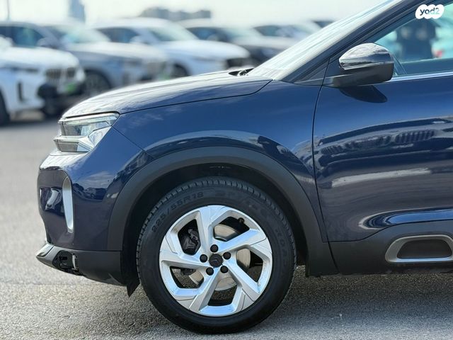 סיטרואן C5 איירקרוס