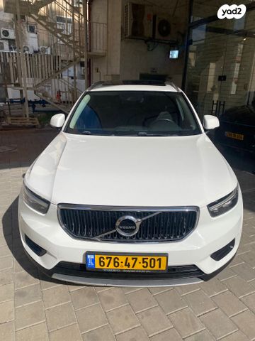 וולוו XC40