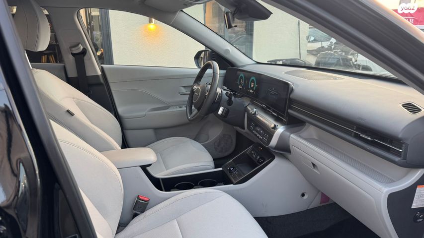 יונדאי קונה