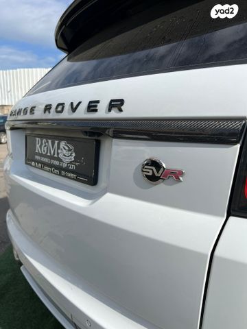 לנד רובר ריינג' רובר ספורט