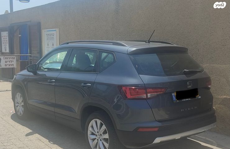 מודעת רכב סיאט אטקה
