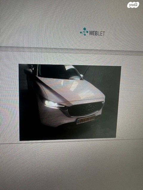 מודעת רכב מאזדה CX-5