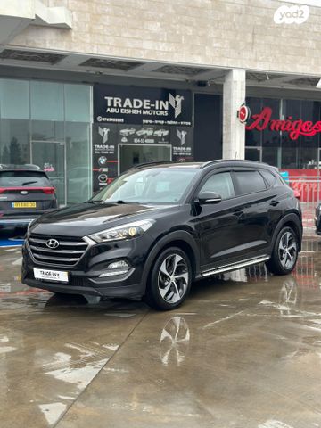 יונדאי טוסון