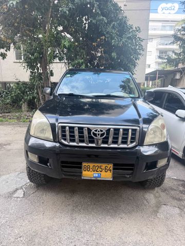 טויוטה לנד קרוזר